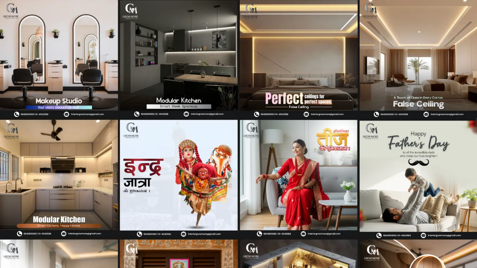 Grow More Interior Socials